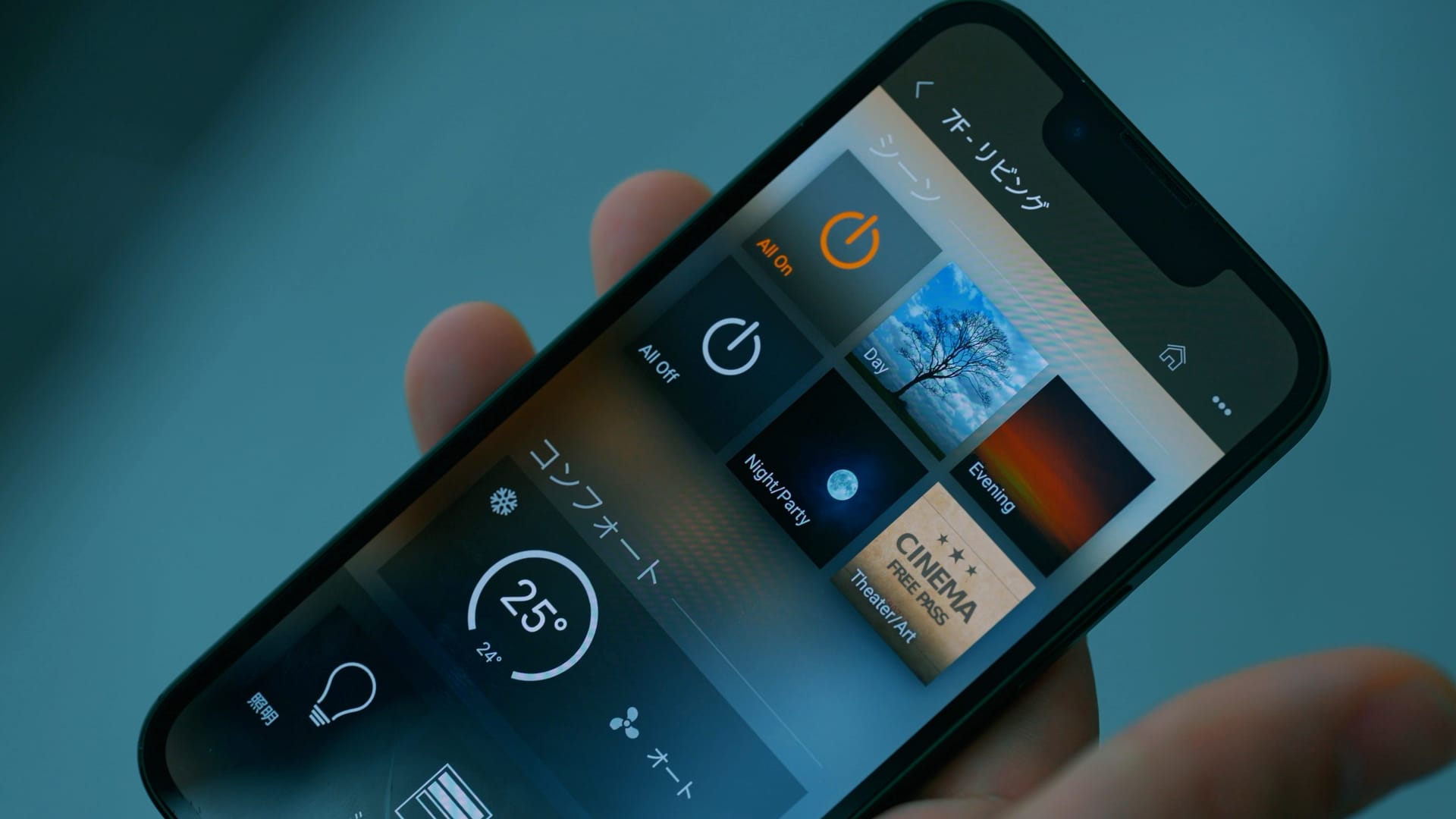 REINVENTED DESIGN WITH TECHNOLOGY — photo 4