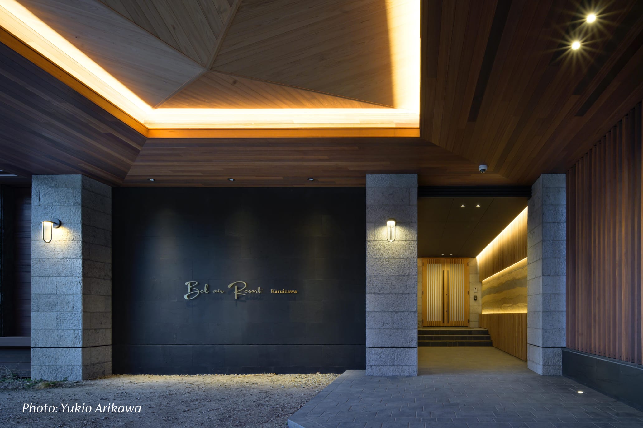 Bel Air Resort Karuizawa — image 2