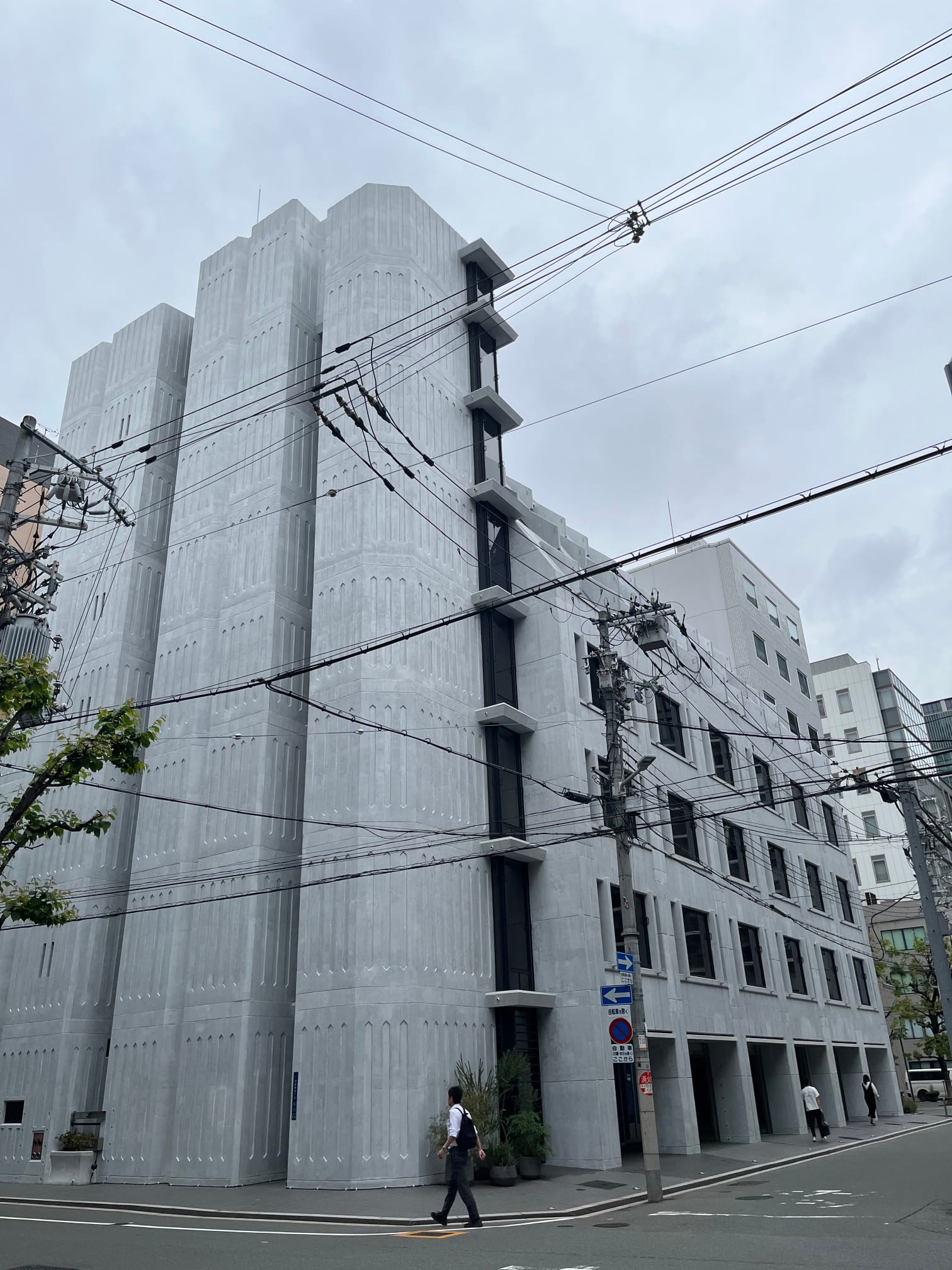 日建ビル 1号館 — image 9