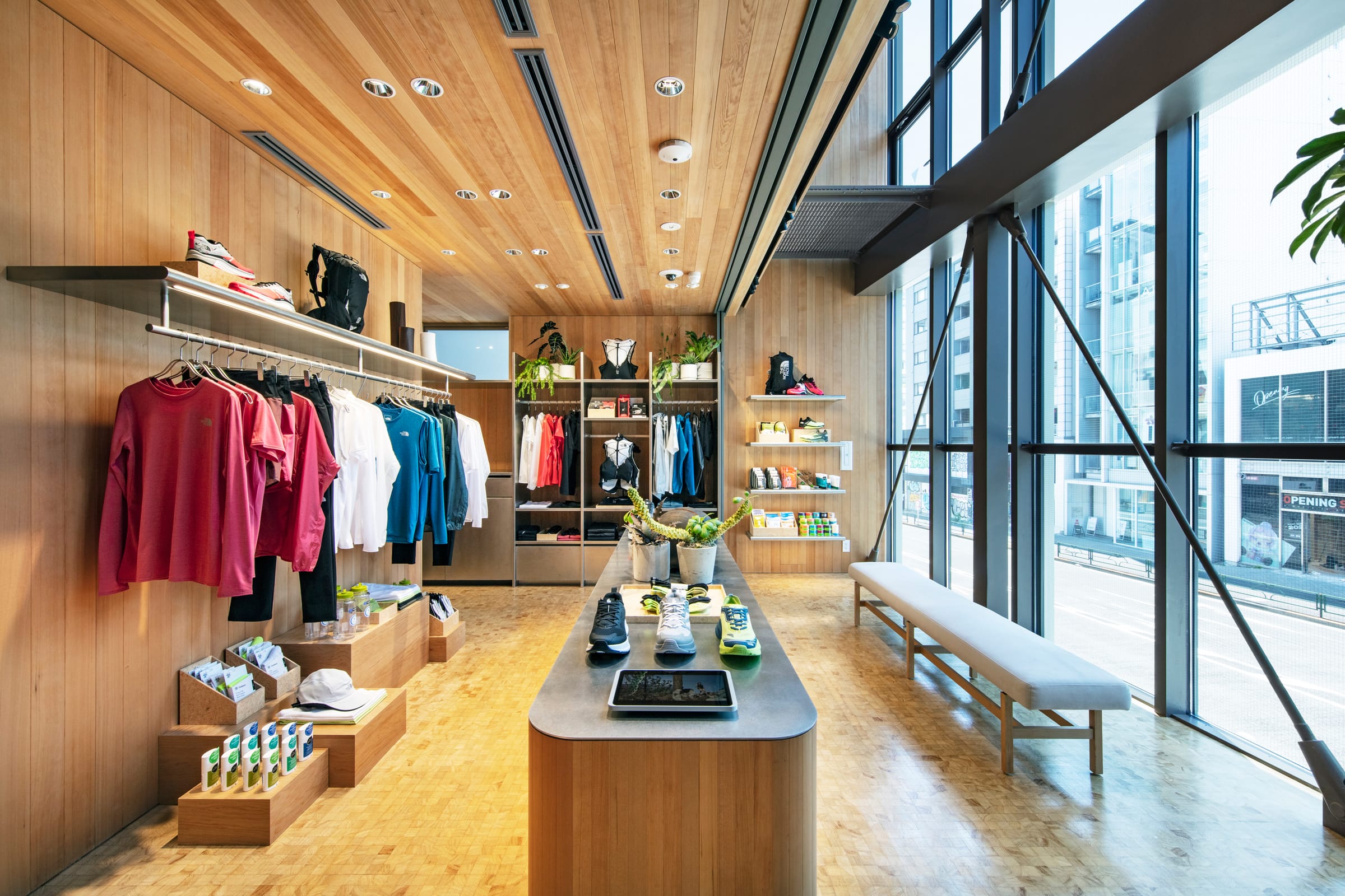 Retail Shop